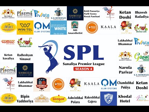 SANALIYA PREMIER LEAGUE - SEASON 4 ||