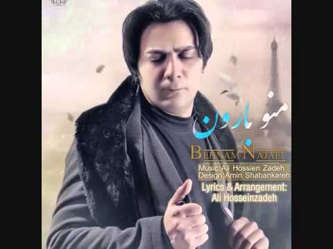 Behnam Najafi - Mano Baroon