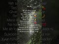 Pal Pal Try With Your Own Voice Song Viral Lyrics Trend Newsonglyrics