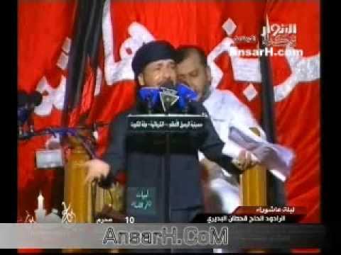 ⁣وين رايح ؟ قحطان البديري ليلة العاشر محرم 1435 هـ الحسينية الكربلائية في الكويت