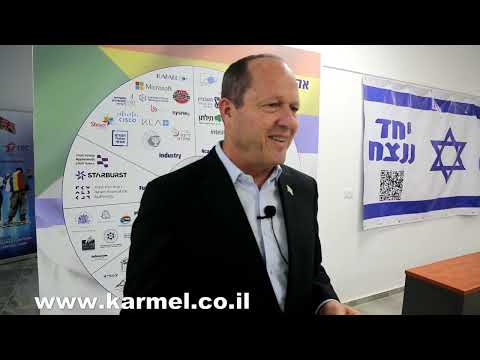 השר ניר ברקת "אני כאן לכל עזרה לאחים הדרוזים"