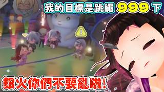 【hololive Dreams】把跳繩目標放在999下的蘿蔔子，可能要先想想怎麼撐到100下。蘿蔔子：我進步了1下！【蘿蔔子/ロボ子/ROBOCO】【HOLOLIVE中文】
