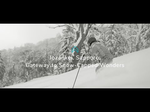 定山渓温泉（JZK）に滞在してスキーを楽しもう！