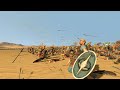 EGYPT UNITS vs ARROW RAIN - Total War ROME 2