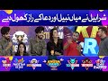 Sharahbil Ne Mian Nabeel Aur Dua Ke Raaz Khol Diye | Khush Raho Pakistan Season 6