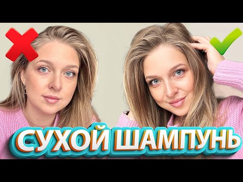 Смотреть на YouTube