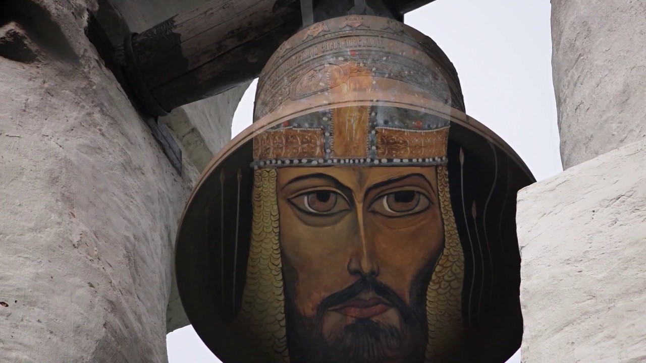 Псковский государственный университет