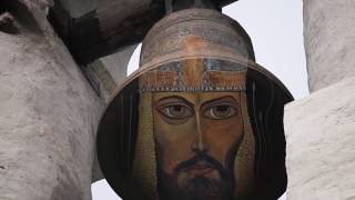 Псковский государственный университет