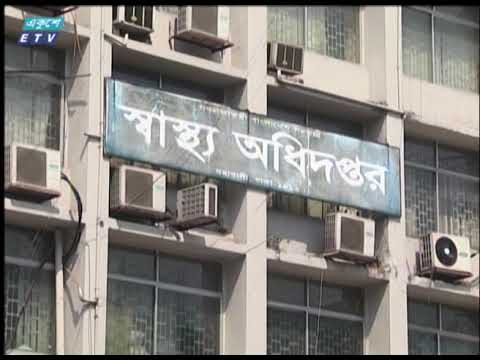 করোনা সংক্রমণে দেশে আরো ৫০ জনের মৃত্যু