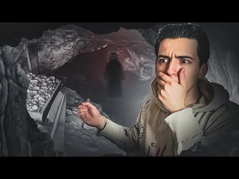 ПЕЩЕРА ЛЮДОЕДА НАШЛИ ТРУП