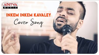 Inkem inkem kavaley (Re-orchestrated cover)  ||  Geetha Govindam Songs