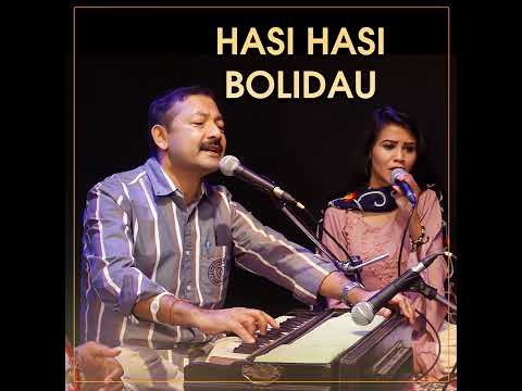 narayan raimajhi yo jindagi pani jastai bagera jani ho hasi hasi bolideu maya pradeshi 2