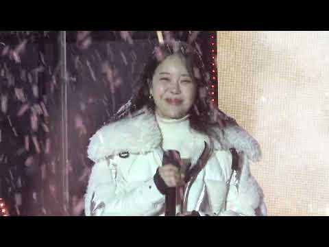 Baek Ji-young, Hwacheon Sancheoneo Ice Festival Opening Ceremony (20260110)