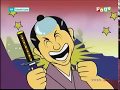 Takeshi S Castle Episode 28 Hindi Dubbed