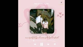 Download lagu CHEN - Fall In Love Again [Myanmar Subtitle] mp3