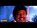 Paakku Vethala Remastered My Dear Marthandan 1990 S P Balasubramaniam