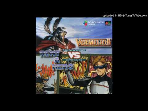 Sword of Vermilion - 13 - JIJI THEME