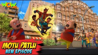 Motu Patlu New Episodes 2022  Hawa Mahal  Funny Hi