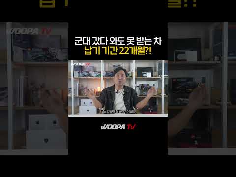 BYD 9월 1000대 판매돌파?!