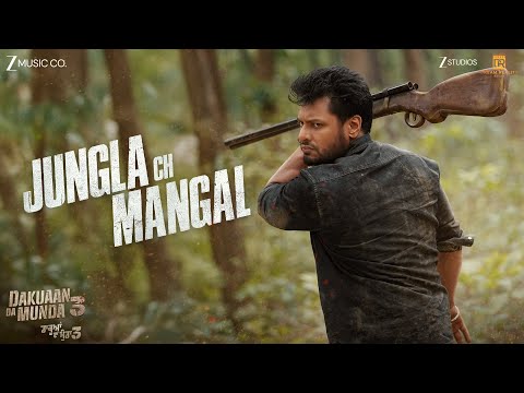 Jungla Ch Mangal — watch video