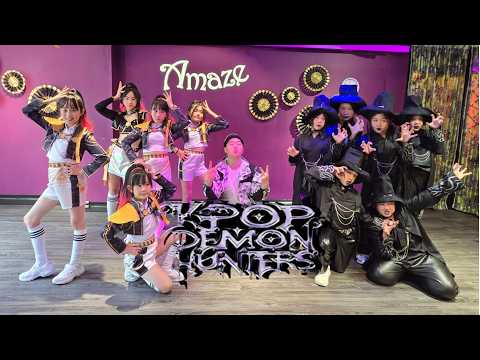 KPop Demon HuntersIAmaze Production Studio兒童舞蹈青少年舞蹈香港跳舞#荃灣舞蹈班推介#兒童Kpop課程#荃灣暑期舞蹈班#荃灣暑期舞蹈課程#兒童街舞#兒童舞蹈