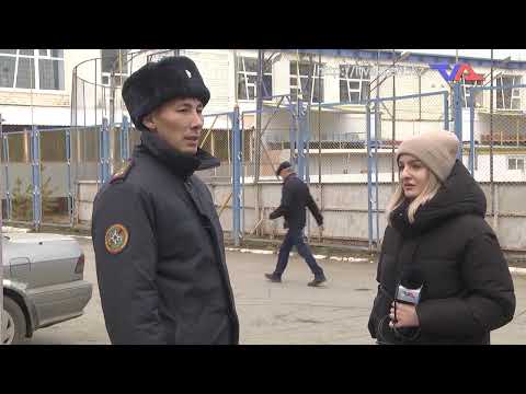 «Күн» ақпараттық бағдарлама 14 қараша 2023ж.