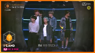 [影音] 200814 [I-LAND/7集 先公開] BTS,Welcome to I-LAND!