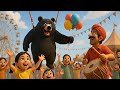 Kalu Madari Aaya कालू मदारी आया Hindi Rhymes And Baby Songs Kids Rhymes Loll