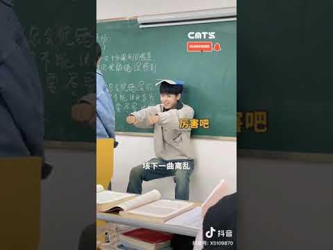 虞兮叹