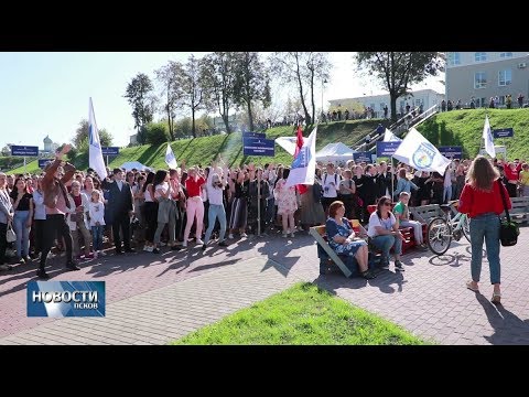 02.09.2019 / ПсковГУ устроил студенческие гуляния в Финском парке