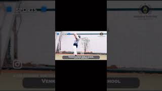 Venkateshwar World School Video thumbnail