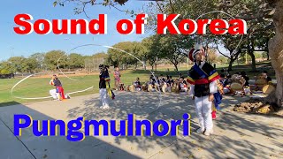 The Sound of Korean Traditional Music Samulnori  사물놀이 Pungmulnori 풍물