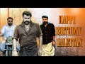 Mohanalal Whatsapp Status Mohanlal Mass Whatsapp Status Lalettan Whatsapp Status Via Media
