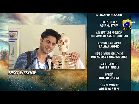 Meray Humnasheen Episode 12 Teaser - 10th June 2022 - HAR PAL GEO