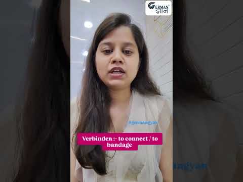 „Binden“ kann mehr als nur „binden“!  #germangyan  #germanwithnidhijain