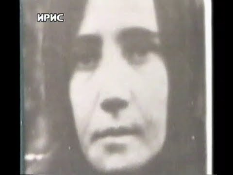 Vistinitiot nastan za pesnata Marije mlada nevesto