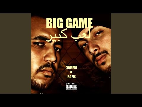 2 Homak (feat. Rofix)