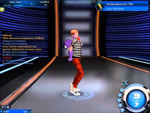 [Mstar] Poison - Secret By Torukumi