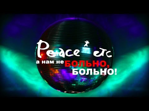 Vocal Circus - Peace*etc (Lyrics Version)