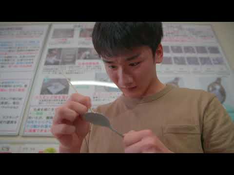 富山大学　都市デザイン学部材料デザイン工学科　入試説明（総合型選抜）