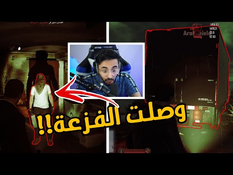 فيرفل موسى داغ