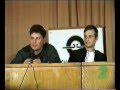 Юрий Хой Клинских - Пресс конференция в ДК Горбунова (1996) 