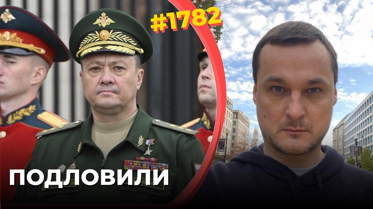 Удар по главкому ВВС России | Операция по уничтожению WB | Подготовка мобилиза