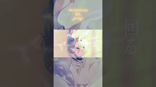 - 回る feat.可不 #Short #可不 #vocaloid #cevioai