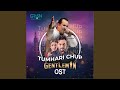 Tumhari Chup From Gentleman