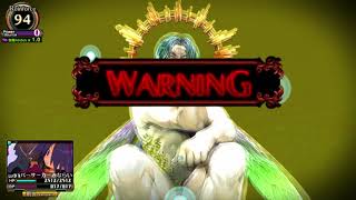 29 Psvita ãƒ«ãƒ•ãƒ©ãƒ³ã®åœ°ä¸‹è¿·å®®ã¨é­