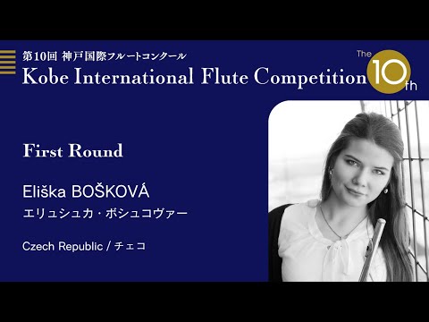 Eliška BOŠKOVÁ /10th KIFC F/irst Round
