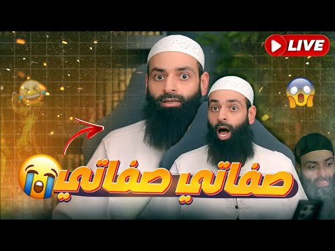 محمد شمس الدين يستخدم تحوّل محمد أبي العلا للدفاع عن نفسه