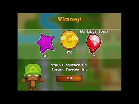 BMC Mobile - Second Strike