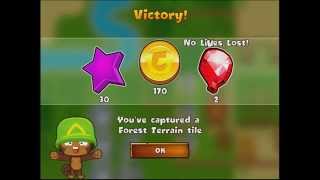 BMC Mobile - Second Strike